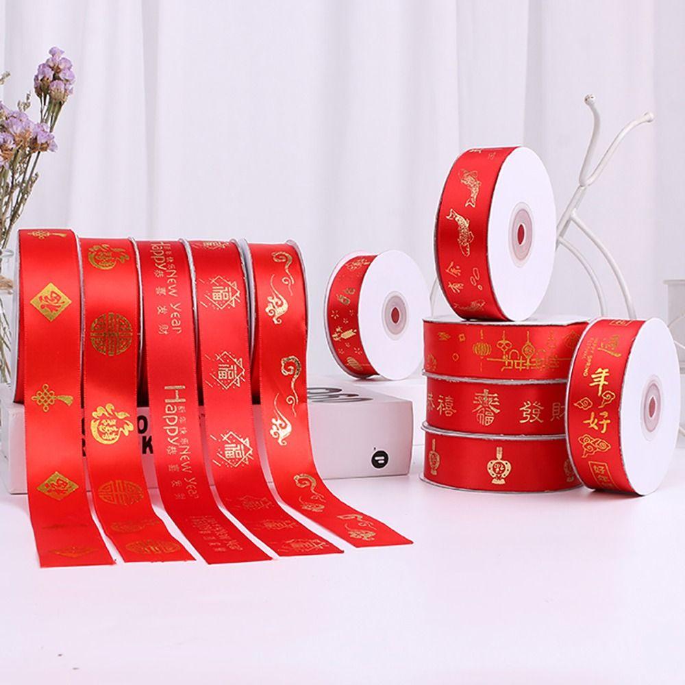 

Red Gift Packaging Ribbons 2.5cm Decorative Webbing New Chinese New Year Ribbons Spring Festival 4