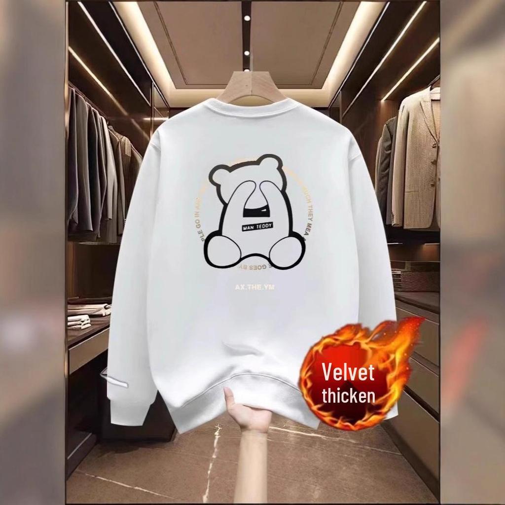 Men's Long-Sleeve Round Neck Sweatshirt - Spring/Autumn