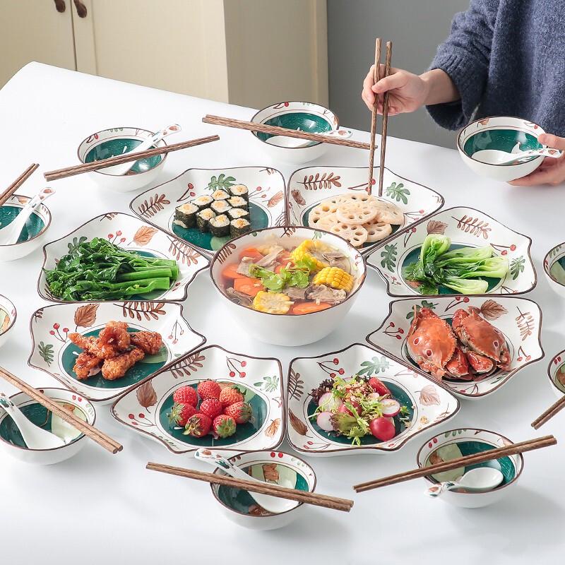 Qianhua Zhike Family Dinnerware Set with Casserole