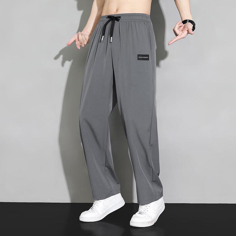 Dingfengbaoluo Men's Autumn Casual Sport Long Pants