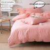 3ks 100% bavlněná ložní souprava Dvojitá sada povlaku na přikrývku 220x240 Jednobarevná Kroucená bavlna King Size Ložní souprava Sada povlaku na přikrývku