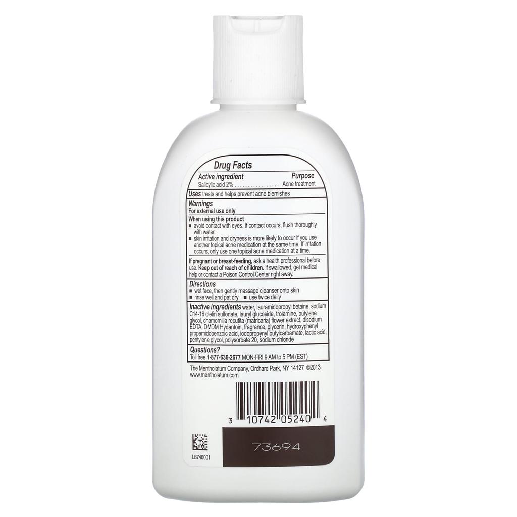 Anti-Inflammatory Cleansing Gel, 177Ml(6Fl Oz)