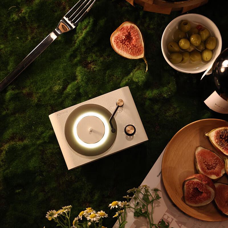 Jiguang AS1-W Smart Aroma Speaker