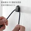 TUDOUZZZ Car Hooks, Black, Set of 8, Adhesive Type, Car Storage Hook, Key Storage,