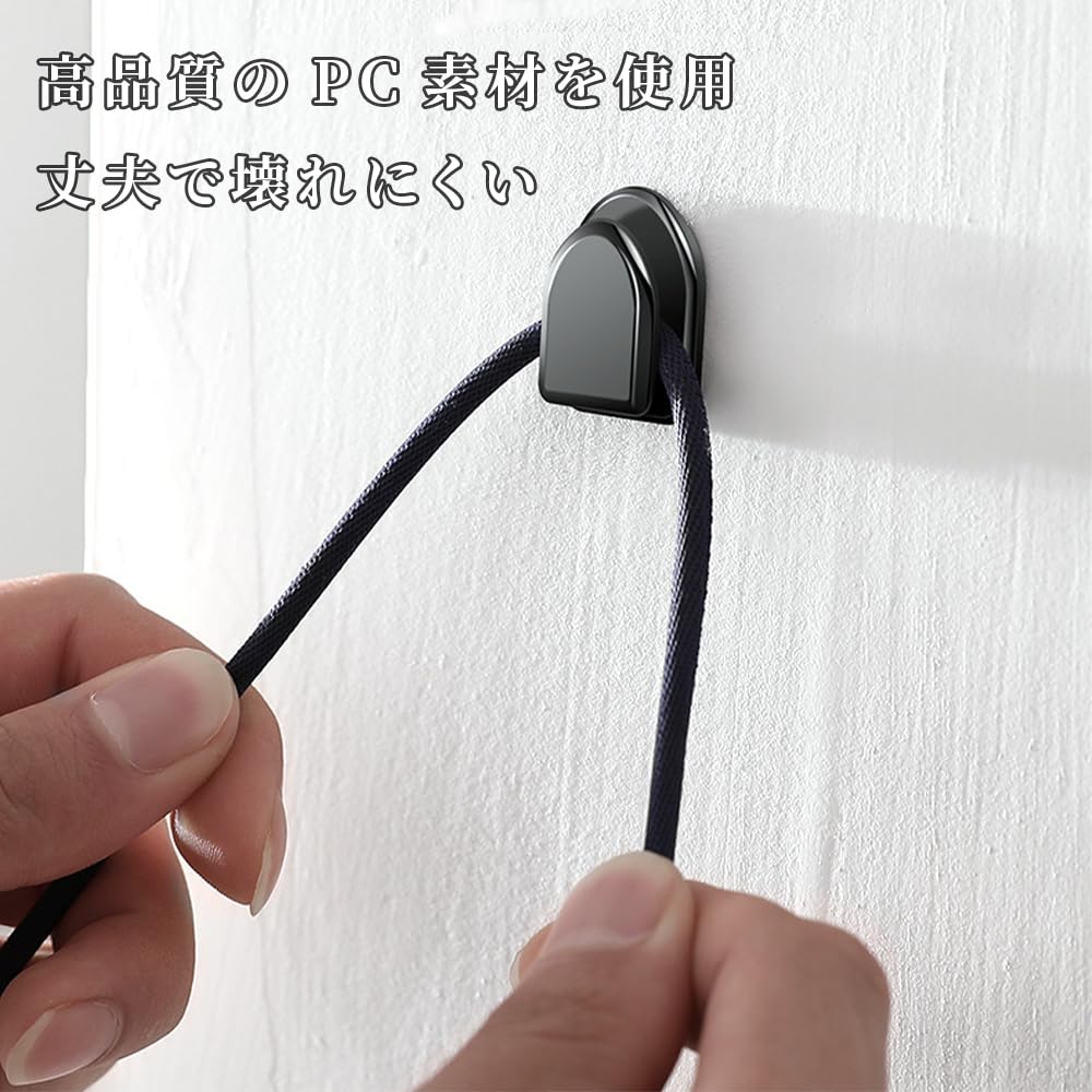 TUDOUZZZ Car Hooks, Black, Set of 8, Adhesive Type, Car Storage Hook, Key Storage,
