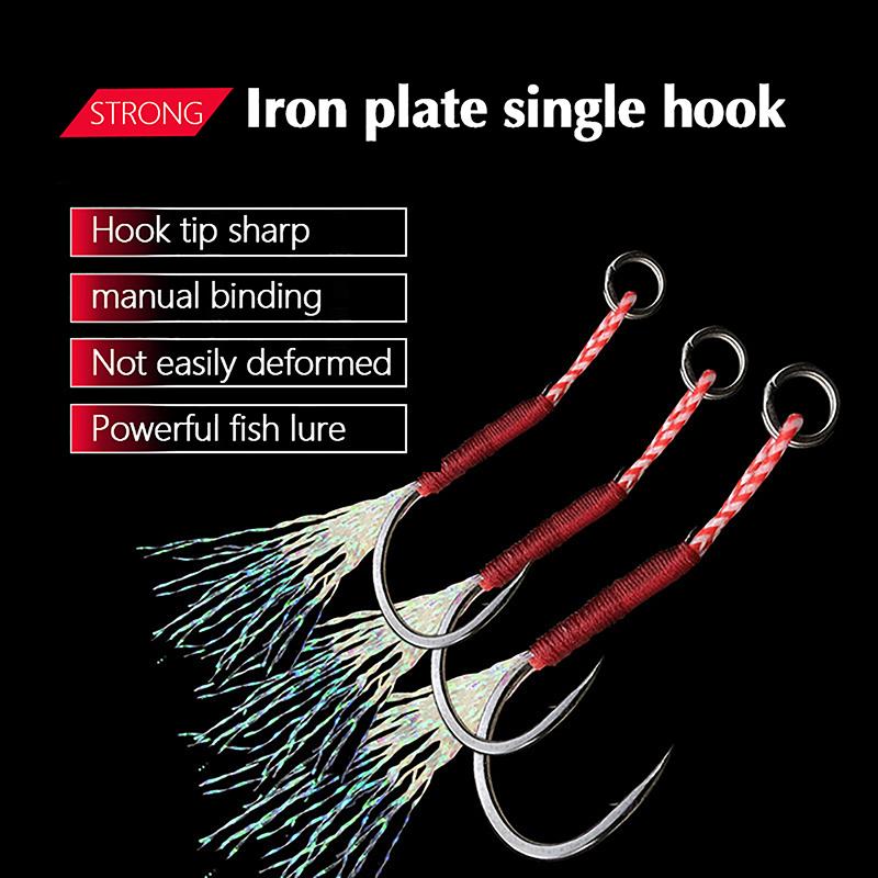 1Pcs Fishing Hook Single Hook Assist Hook And Hook Double Hook Assist Hook Fishing Gear