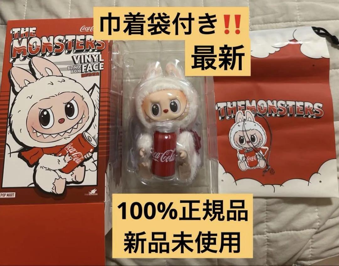 

[Б/У] Labubu Coca-Cola Lovebu Happy Factor