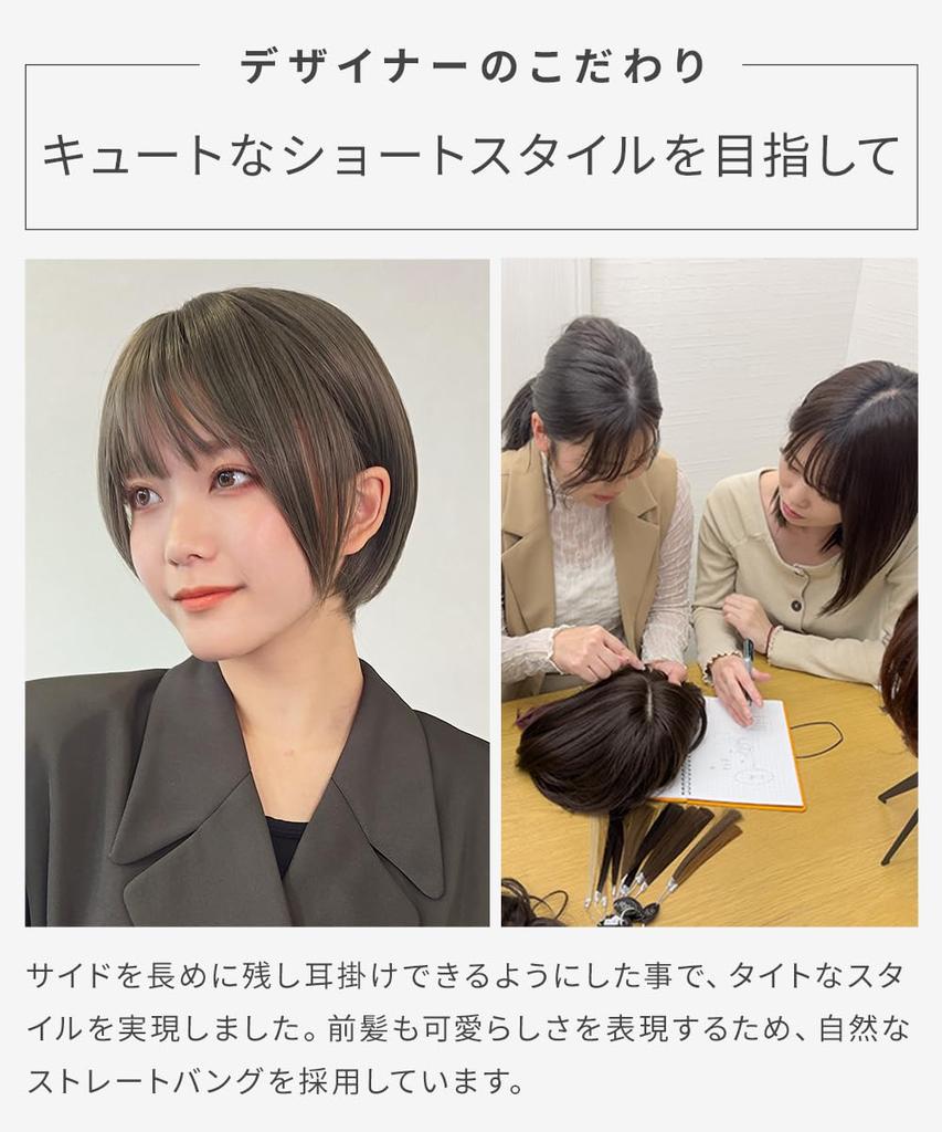 Парик AQUADOLL, Короткий боб, Плотный, Прямой, Внутренний цвет, Высокий тон, Полный парик, Один размер подходит всем, LM1 (Оливково-бежевый), wg357LM1