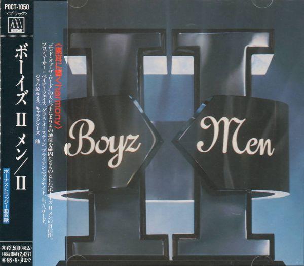 

CD BOYZ II MEN - II POCT1050 Motown 1994 Japan Rap & Hip-Hop/R&B