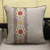 New Chinese-style Redwood Sofa Throw Pillow Cotton and Linen Headboard Soft Cushion Embroidery Large Cushion Cover