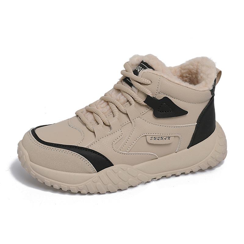 

Женские высокие легкие удобные зимние теплые сноубутсы на толстой подошве с мягкой подкладкой, нескользящие, износостойкие, повседневные спортивные кроссовки 40 чёрный