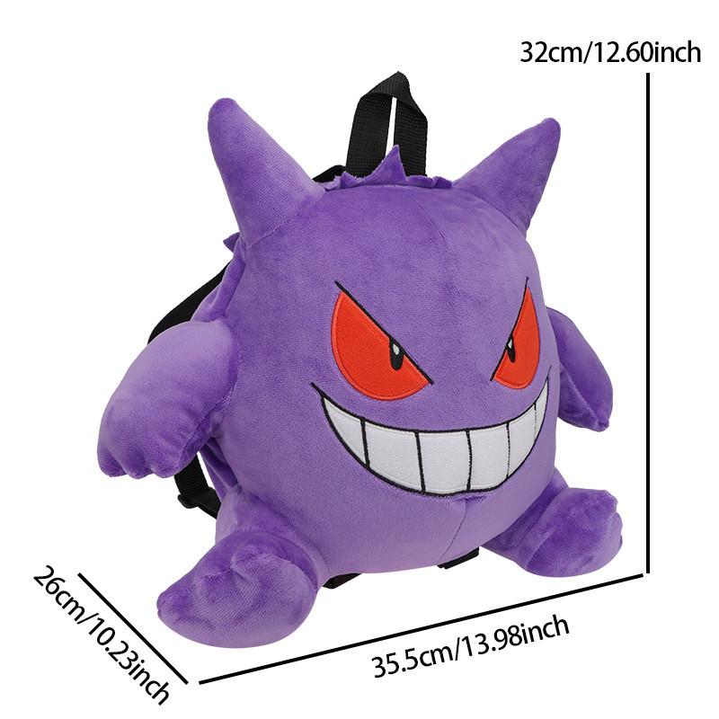 Charmander Gengar Mimikyu Piplup Eevee Snorlax Munna Hooh Gyarados Bag