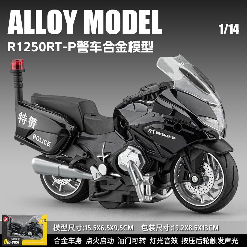 1:14 R1250Rt-P Polizeiauto Diecast Motorradmodell Spielzeug Replika Mit Sound & Licht Geburtstagsgeschenk Weihnachtsgeschenke Sammlerstück Fahrrad