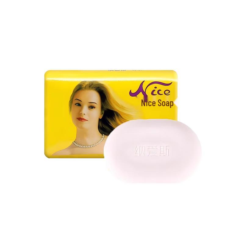 

Liang Mian Zhen Multi-Purpose Cleansing Bar