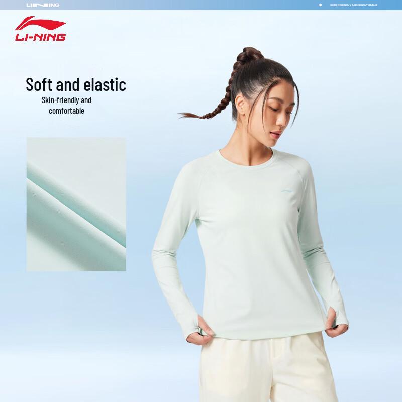 Li-Ning Women's Lightweight Long-Sleeve Crewneck Training Top
