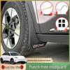 Compatible Mudguards for Geely Star Wish UP - No-Drill Car Accessory