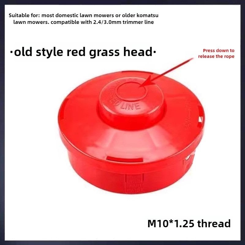 Cap de tuns universal pe benzină cu cucui, linie de alimentare, bobină de tăiat, roșu/negru din plastic, cap de tuns, piese de schimb pentru mașini de tuns iarba