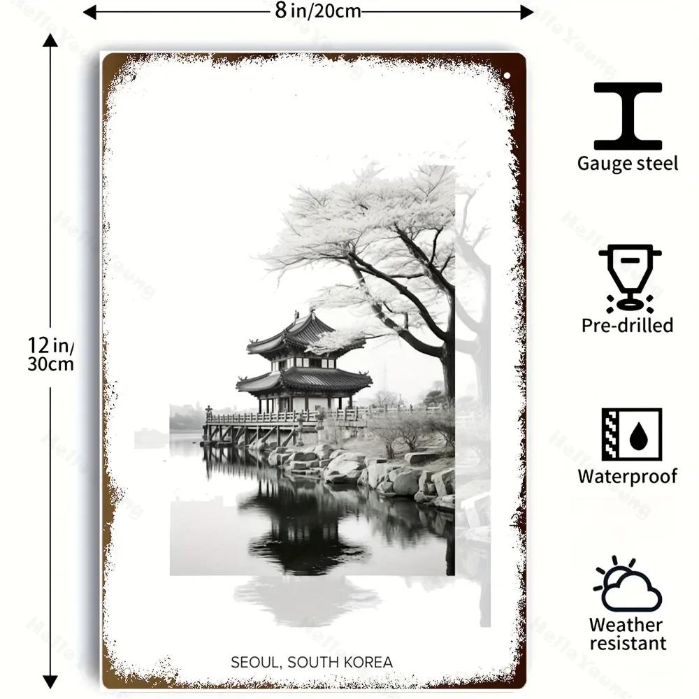 1pc Seoul Korea Vintage Photo Poster, Art Deco Style. Monochrome Vistas On Aluminum Sign, Unframed Wall Decor for Any Space.