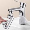 Four-speed Filter Mechanical Arm Universal Faucet Extender Anti-splash Bathroom Washbasin Rotating Faucet Bubbler Joint