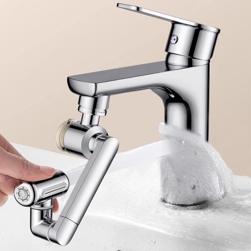 Four-speed Filter Mechanical Arm Universal Faucet Extender Anti-splash Bathroom Washbasin Rotating Faucet Bubbler Joint