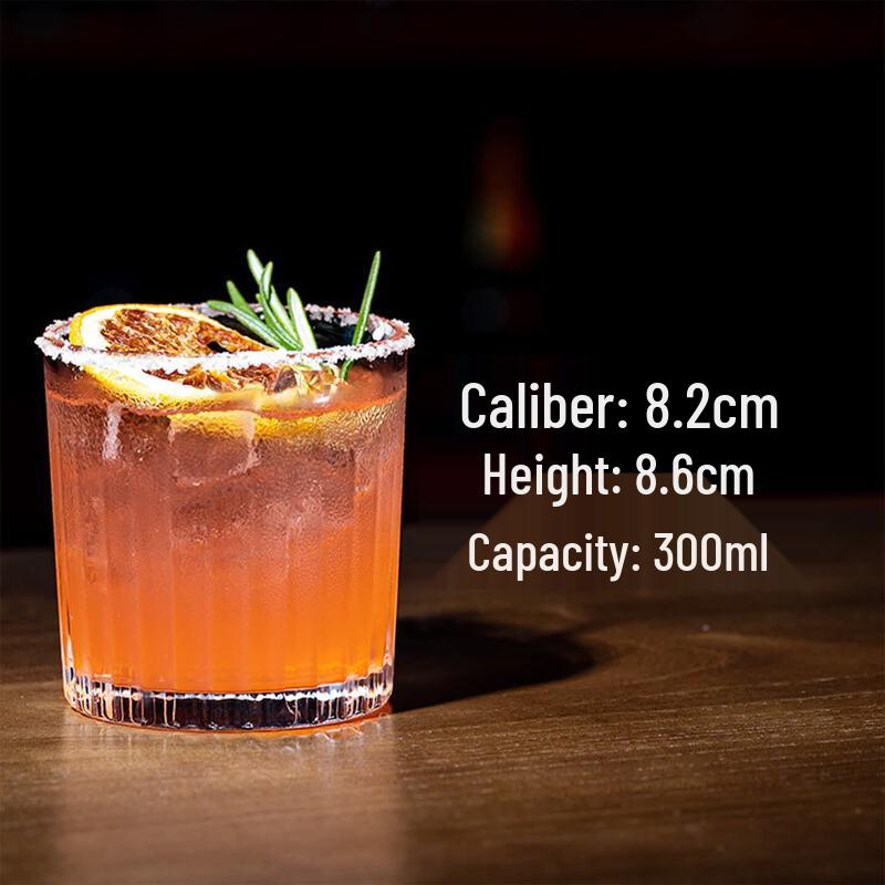 Cocktail & Mixing Glass Set