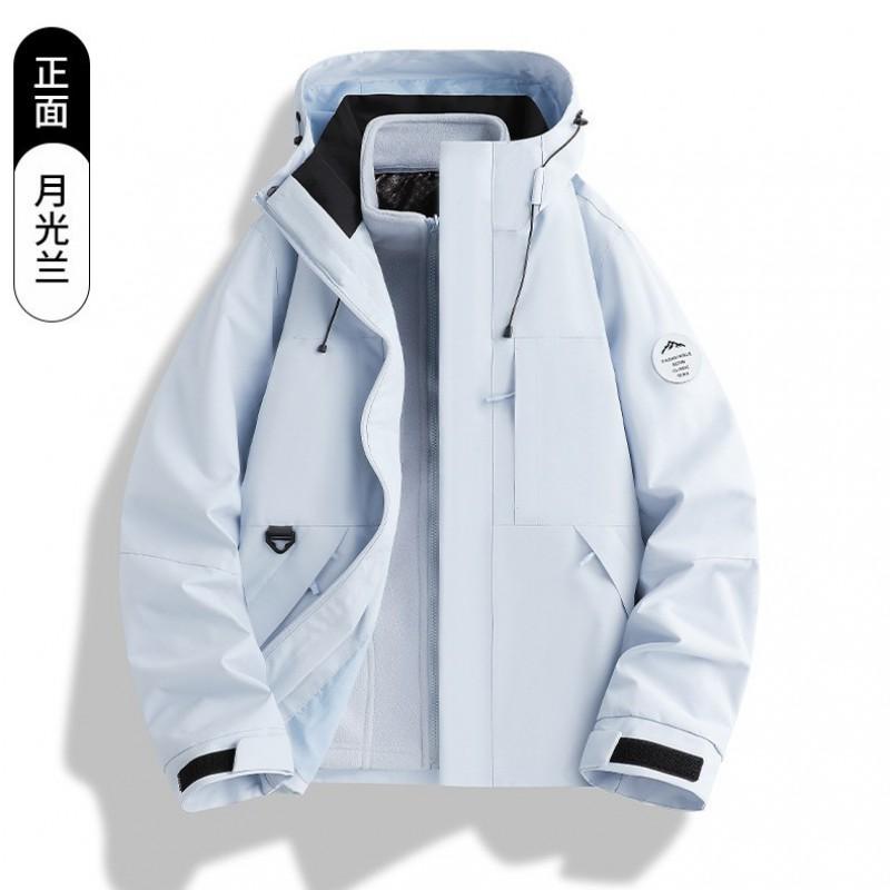 Mens Womens 3-in-1 Removable Hooded Windproof Warm Outdoor Jacket Hiking Camping Fishing Cycling