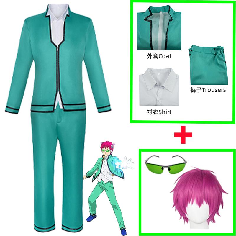 Anime The Disastrous Life of Saiki Kusuo No Sai-nan Cosplay Costume Teruhashi Kokomi Skirt Bowtie Wig Saiki Kusuo Uniform Glass