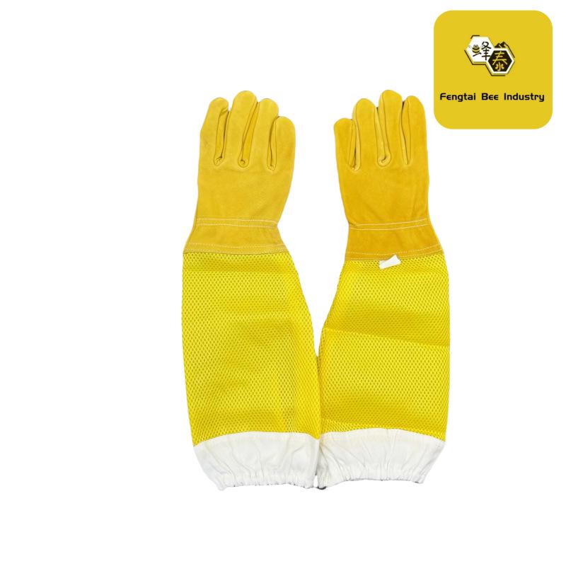 Žluté včelařské rukavice z ovčí kůže proti žihadlům s dlouhou síťovanou ochranou