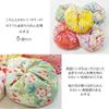 Bean Eurhythmics Folk Nostalgic Toys for Children Chirimen Yuzen Bean Bags, Toys, Crafts, (5 Gold-Painted Bags)