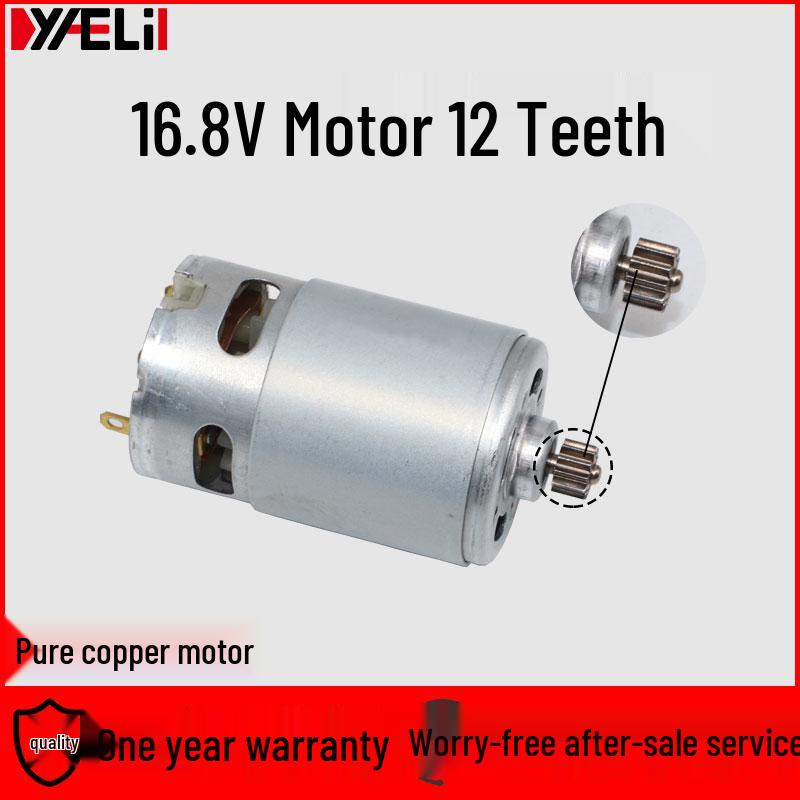 **Universal RS550 All Copper Electric Drill Motor - 12V to 25V**