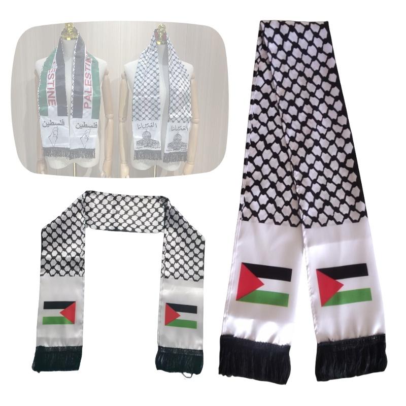 Palestine Flag Scarf 14*130cm Double Layered Polyester Fabric