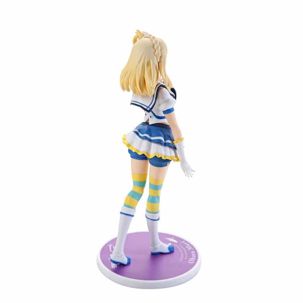 Love Super Premium Figure Ohara Aozora Jumping Live! Sunshine!! "Mari - Heart" (Prize)