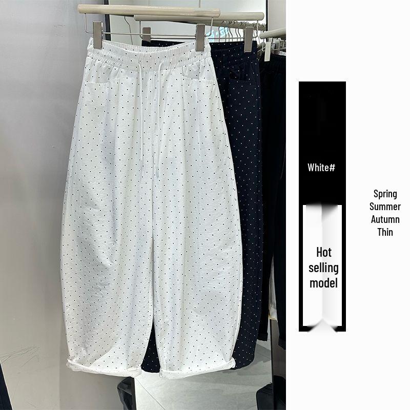 

Plus Size Polka Dot High-Waist Wide Leg Pants for Women - Spring/Summer, Slimming, Casual, Light Drape L - 85-110 Jin