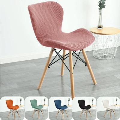 1 Stück Polarfleece Gebogener Stuhlbezug Stretch Spandex Ameise Kleine Stuhlbezüge Passen Barhocker Sitz Hussen Für Wohnzimmer Küche