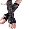 1 Pair Performance Gloves Hollow Out Fishnet Thin High Elasticity Fingerless Thin See-through Cosplay Club Party Festivals Gloves