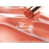 TOORUNE - Warm Series Mirror Lipstick - 5 Colors