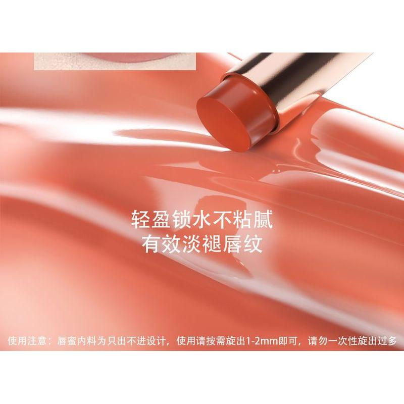 TOORUNE - Warm Series Mirror Lipstick - 5 Colors