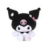 Aoger Authentic Meiloudi Yugi Dog Pacha Dog Spring Sakura Plush Doll Pendant Ornament Soft And Adorable Rabbit Stuffed Animal Toy Characters)