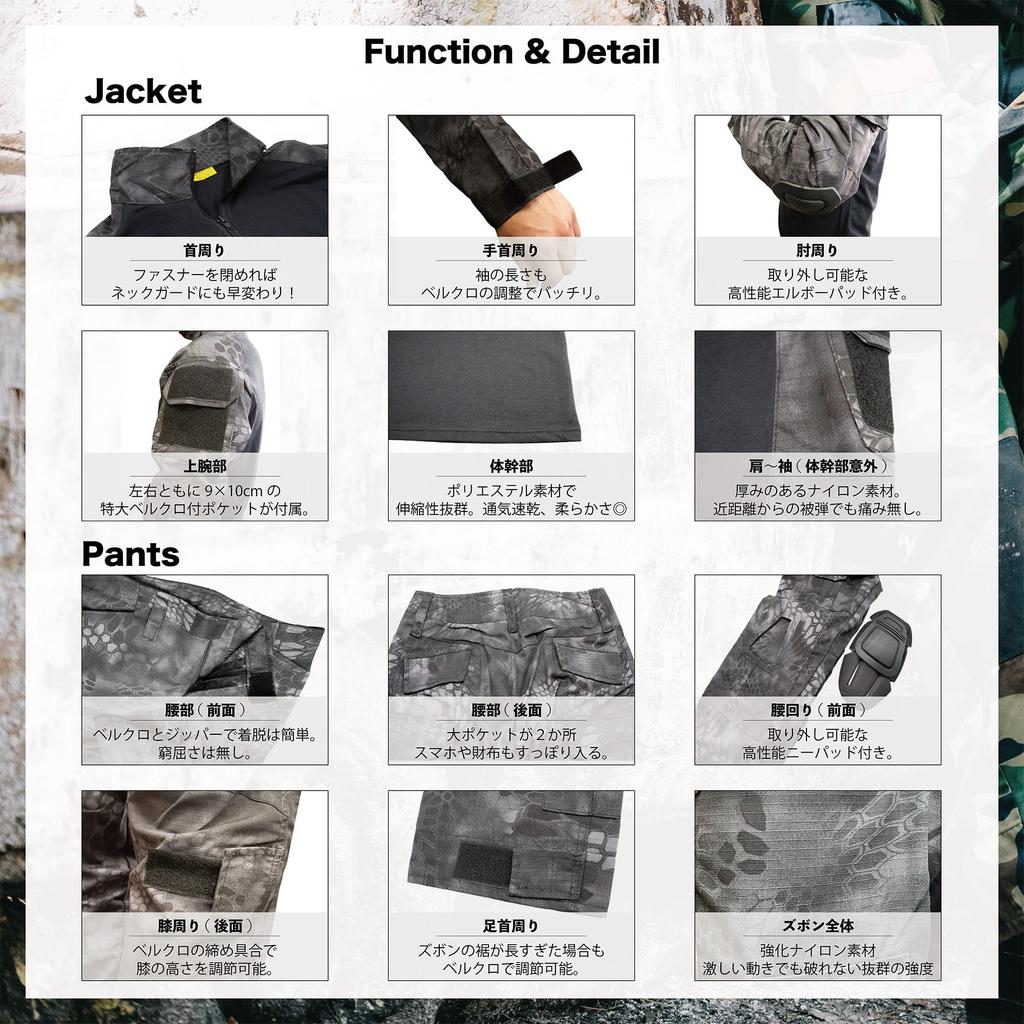 Howasuto Airsoft Camouflage Top and Bottom Set with Elbow and Knee Pads, Combat Uniform, Long Sleeves, Military Uniform, Combat Shirt (L, Black)