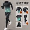 Mens Quick-Dry Sport Set Ice Silk Short Sleeve T-Shirt Shorts Running Gym Basketball Football Workout