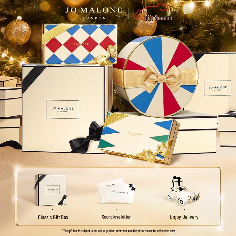 Jo Malone Vitamin E Lip Gloss