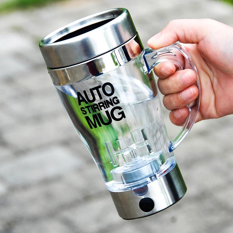 Transparent Automatic Electric Stirring Mug