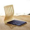 Japanese Tatami Chair Footless Lazy Floor Seat Bay Window Backrest Sofa Small Room Home Dorm Bed Floor Seat
