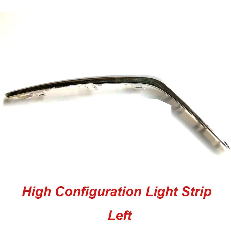 Baificar Brand New Version Left / Right Front Bumper Fog Lamp Frame Panel Bright Strip For Roewe MG360