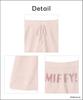 Miffy Pajamas for Fluffy Tops Sold LL [Lafuku] Women, Shorts, Loungewear, Set-up Compatible, Separately, Gray,