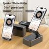 Shocking Sound Effects: Foldable Power Bank & Multi-Functional Speaker Stand for Music & Drama
