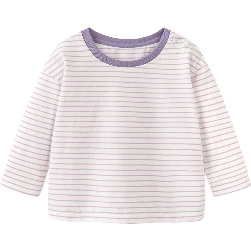 Mini Balabala Kids Pure Cotton Striped Long-Sleeve T-Shirt 120