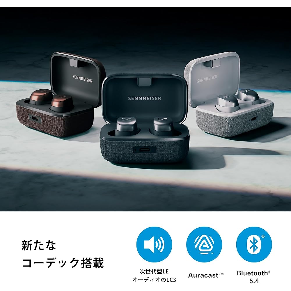 Sennheiser MOMENTUM True Wireless 4 Smart Wireless Earbuds, Bluetooth 5.4, Clear Sound, Noise Cancelling, Comfortable Design, 30-Hour Battery Life, Ad