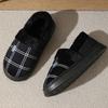 Extra Large Size Cotton Shoes, Winter Cotton Slippers, Home Slippers, One Pedal, Thermal Hair Slippers, Thick-soled Plush Slippers