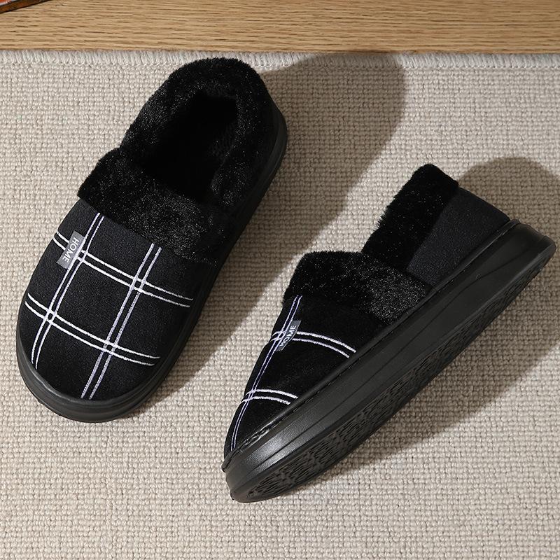 Extra Large Size Cotton Shoes, Winter Cotton Slippers, Home Slippers, One Pedal, Thermal Hair Slippers, Thick-soled Plush Slippers